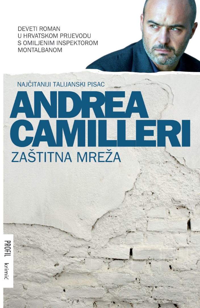 Zaštitna mreža