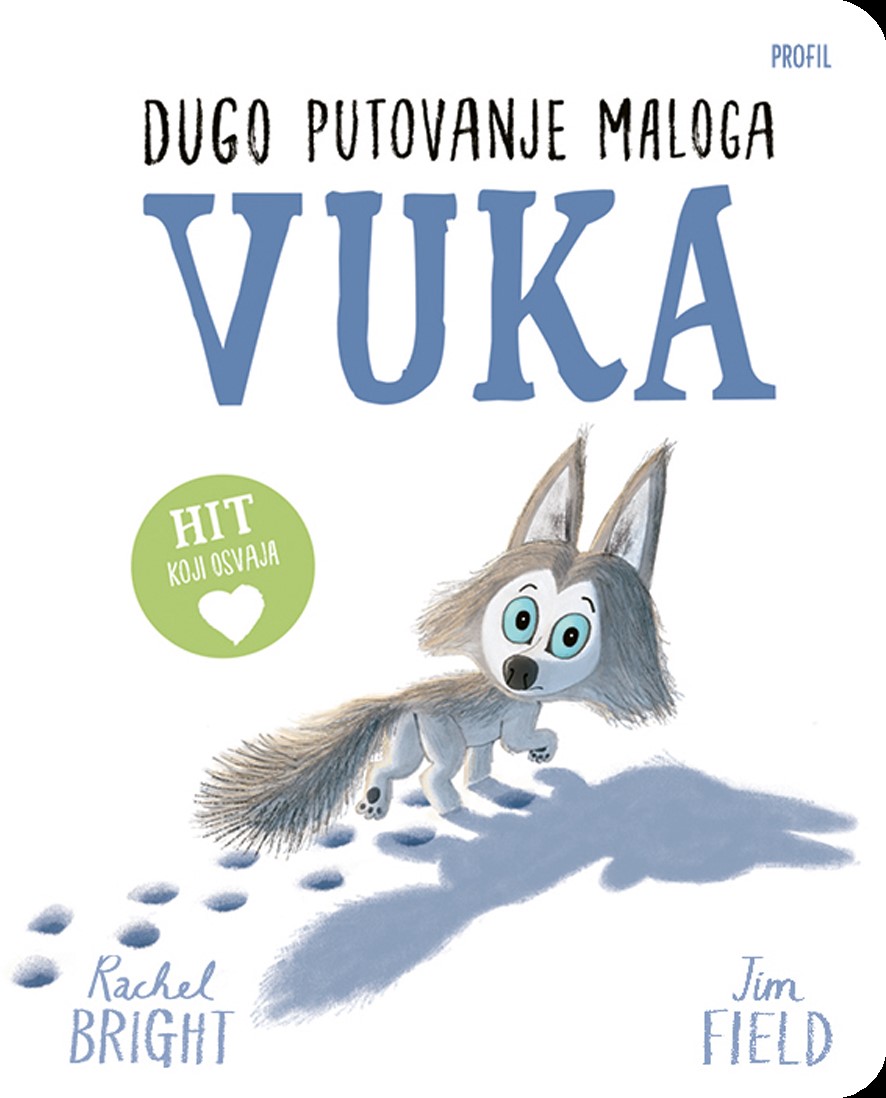 Dugo putovanje malog vuka (kartonska slikovnica)