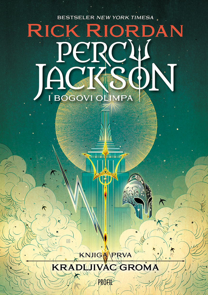 Percy Jackson i bogovi Olimpa - Knjiga prva: Kradljivac groma