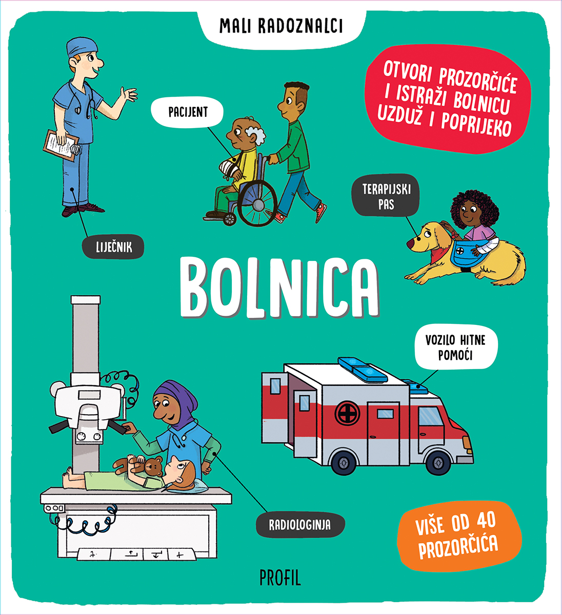 Bolnica - Mali radoznalci