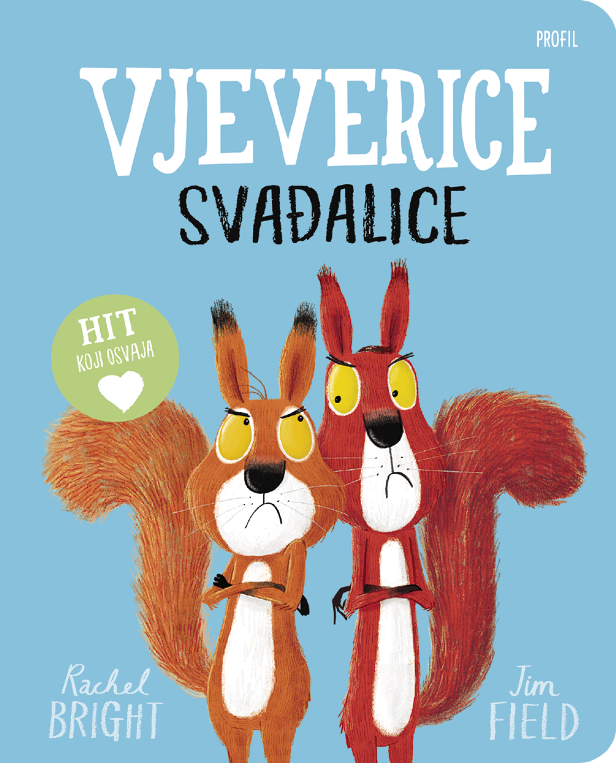 Vjeverice svađalice (kartonska slikovnica)