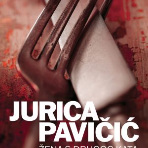 Žena s drugog kata - 2. izdanje